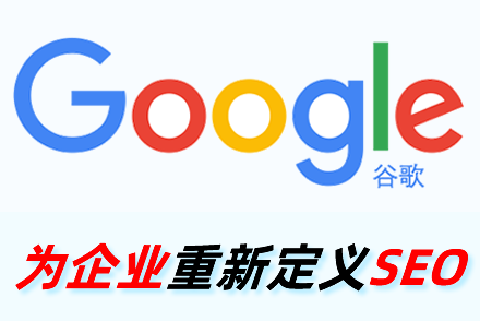 微盟外链跳转规划:全面提升网站权重和流量